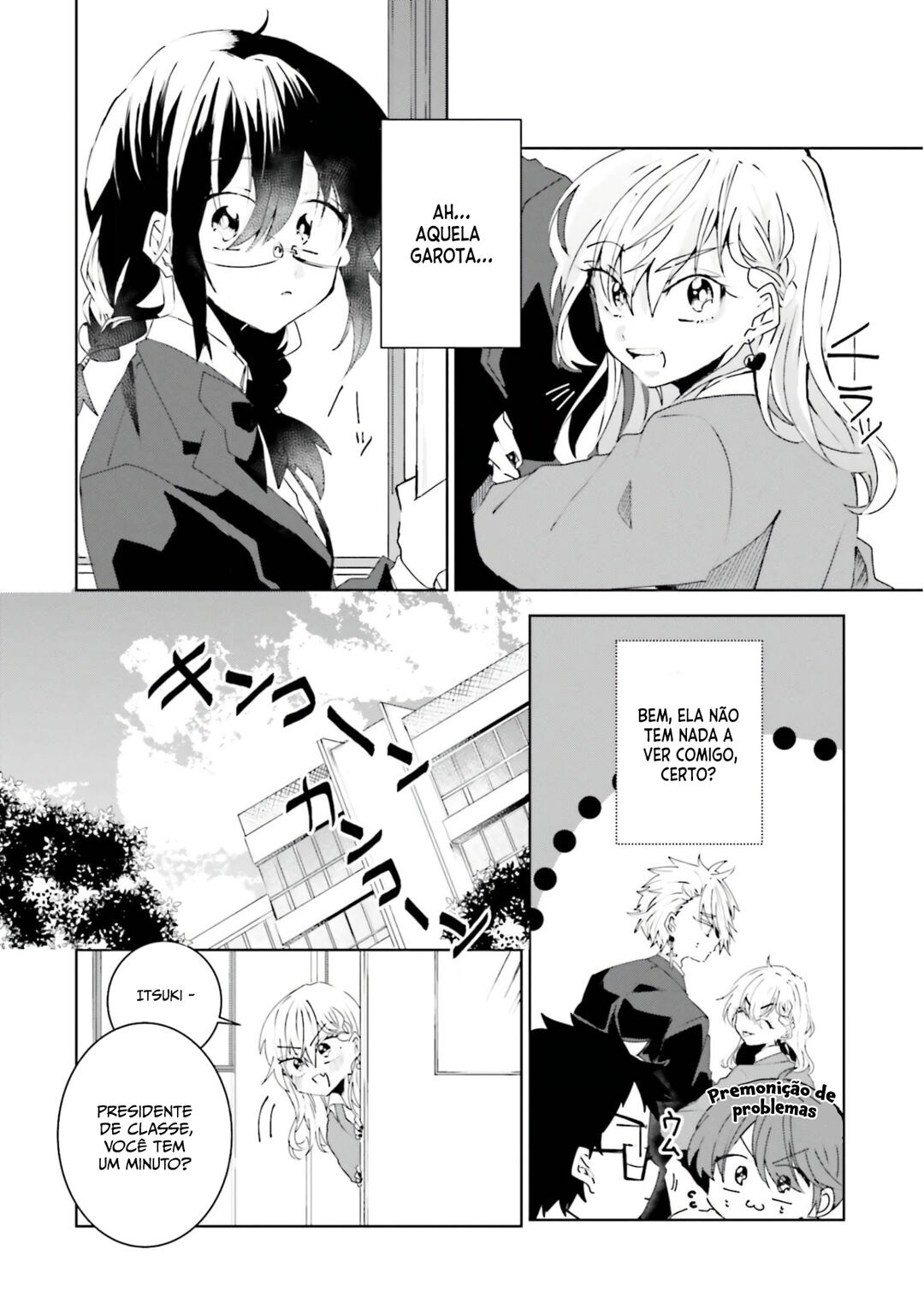 Iincho to Furyou-kun Capítulo 19 Página 3