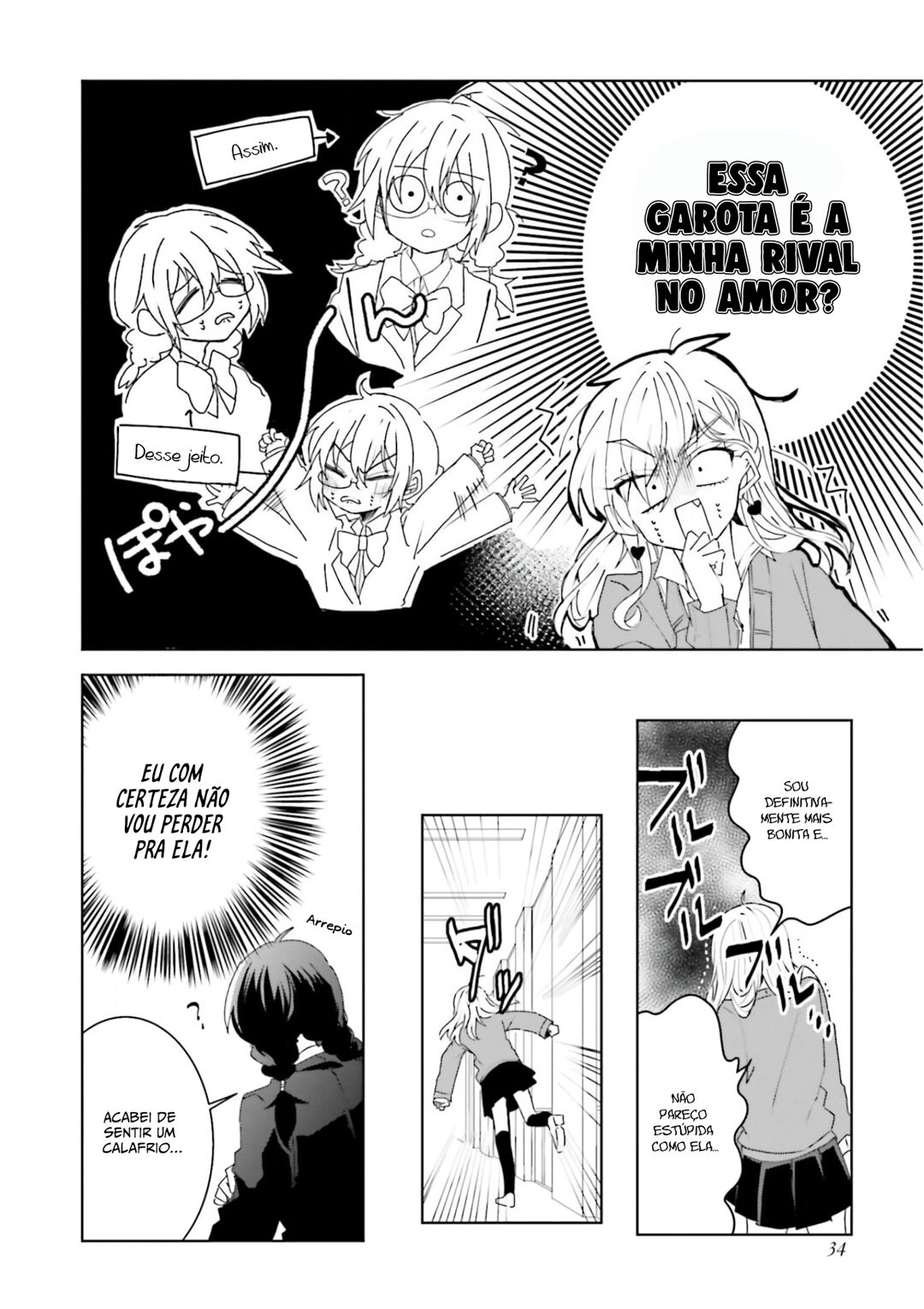 Iincho to Furyou-kun Capítulo 19 Página 6