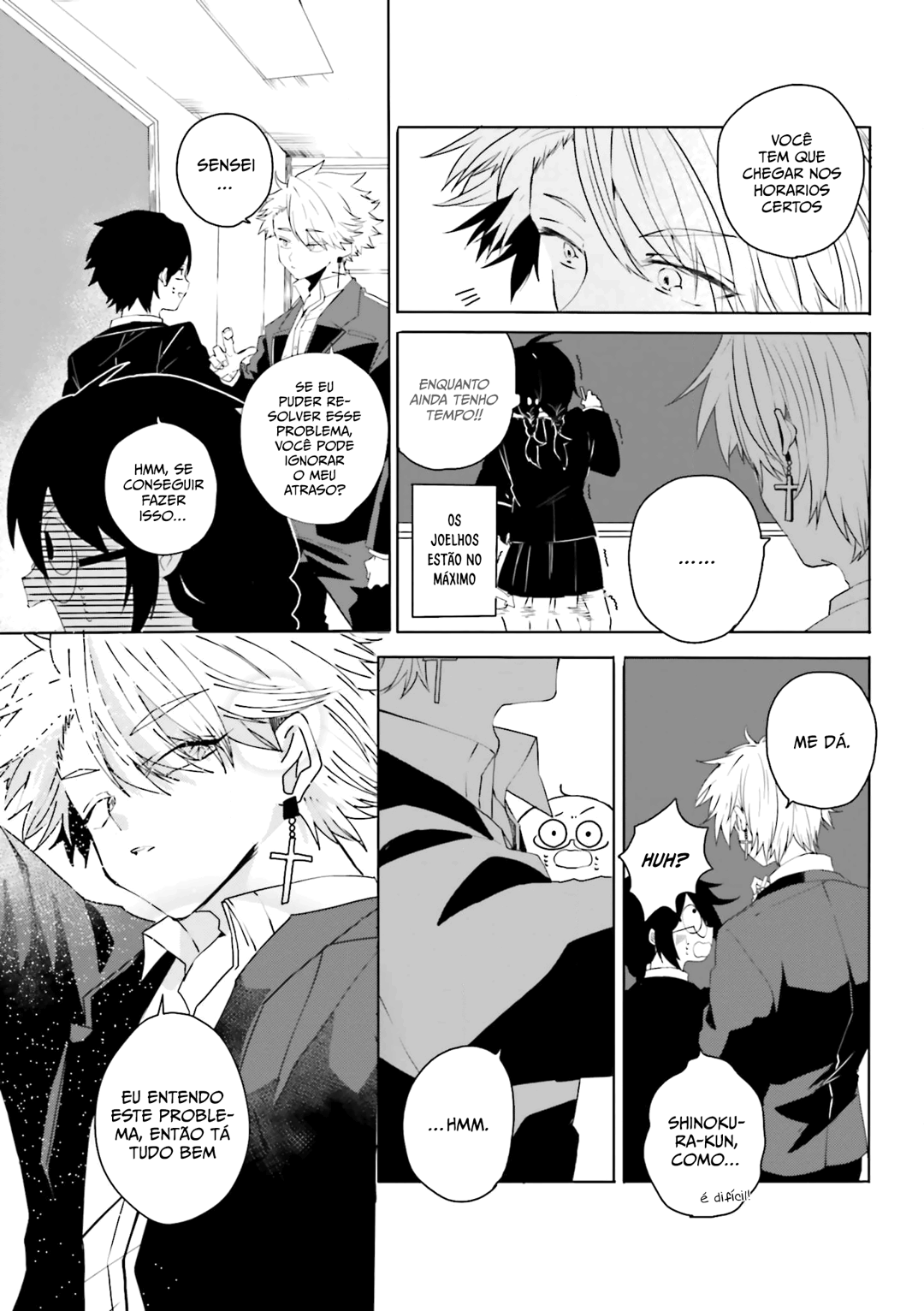 Iincho to Furyou-kun Capítulo 2 Página 4