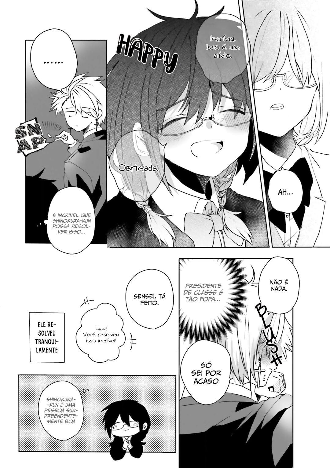 Iincho to Furyou-kun Capítulo 2 Página 5