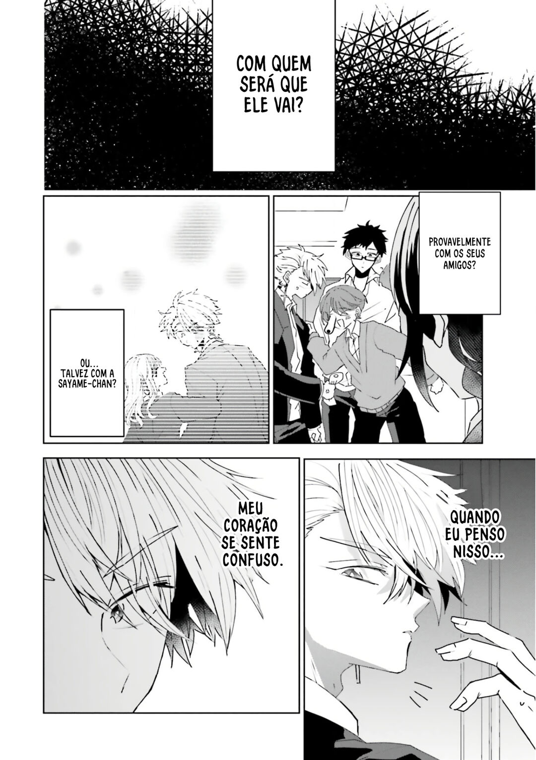 Iincho to Furyou-kun Capítulo 20 Página 5