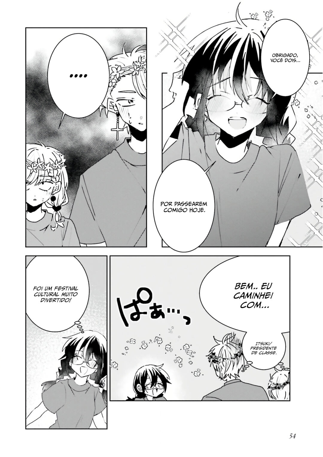 Iincho to Furyou-kun Capítulo 21 Página 11