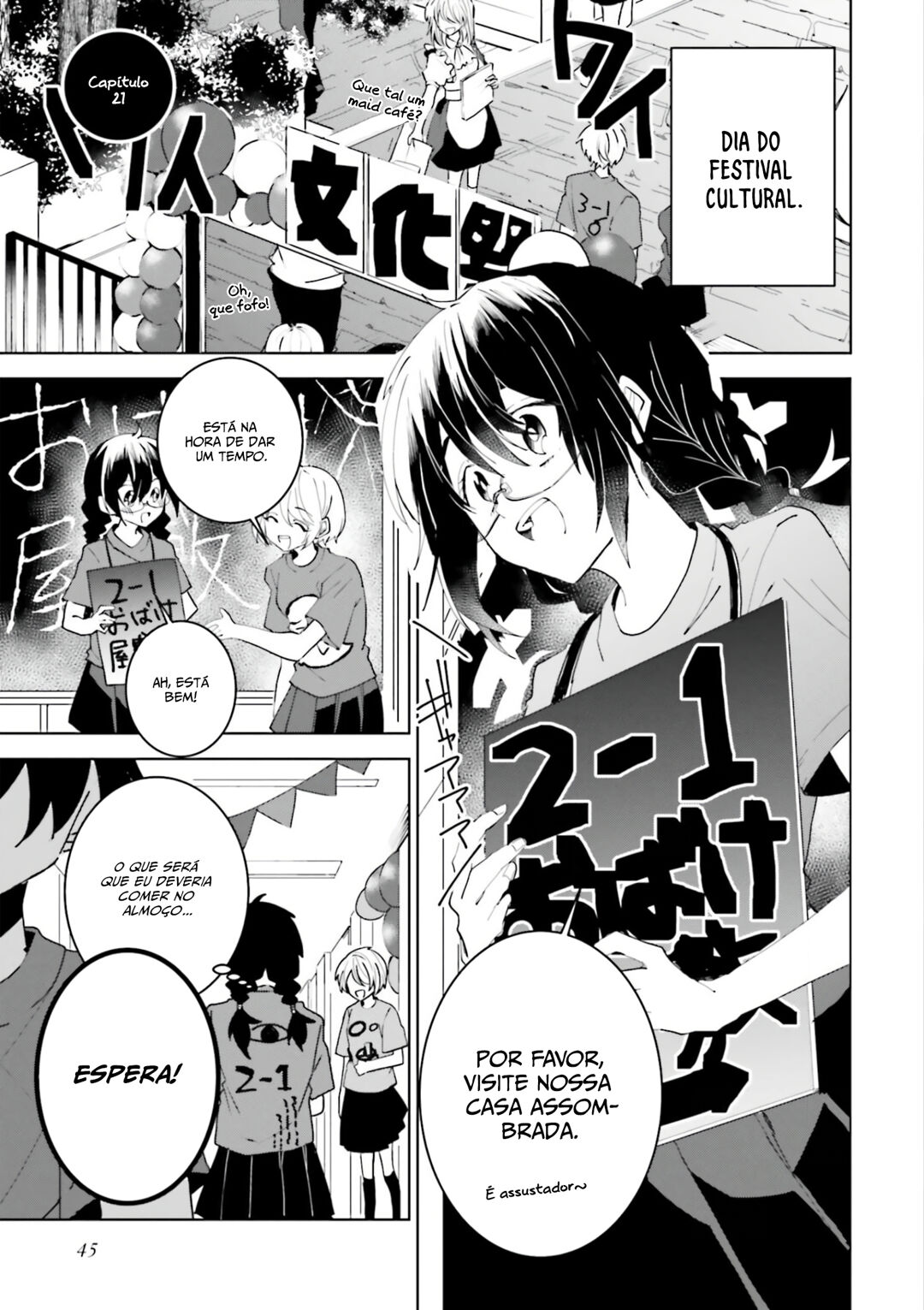 Iincho to Furyou-kun Capítulo 21 Página 2