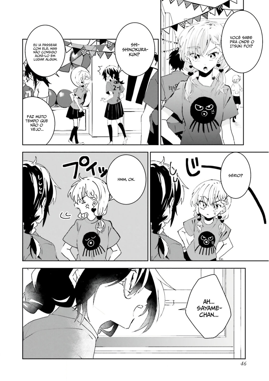 Iincho to Furyou-kun Capítulo 21 Página 3