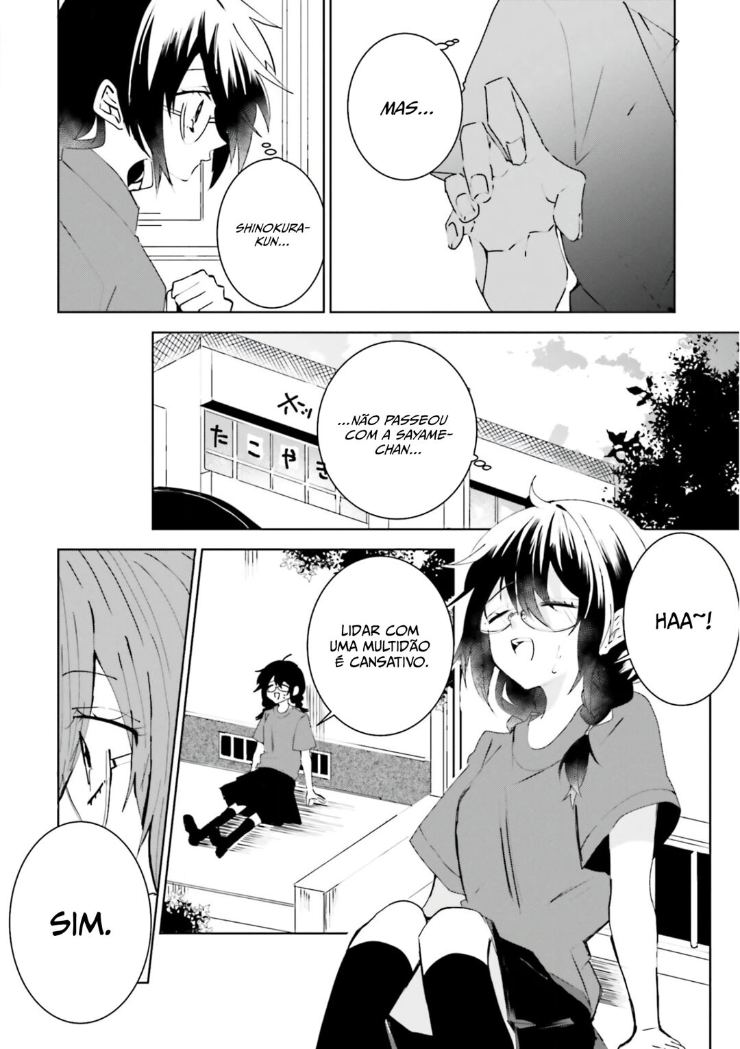 Iincho to Furyou-kun Capítulo 21 Página 5