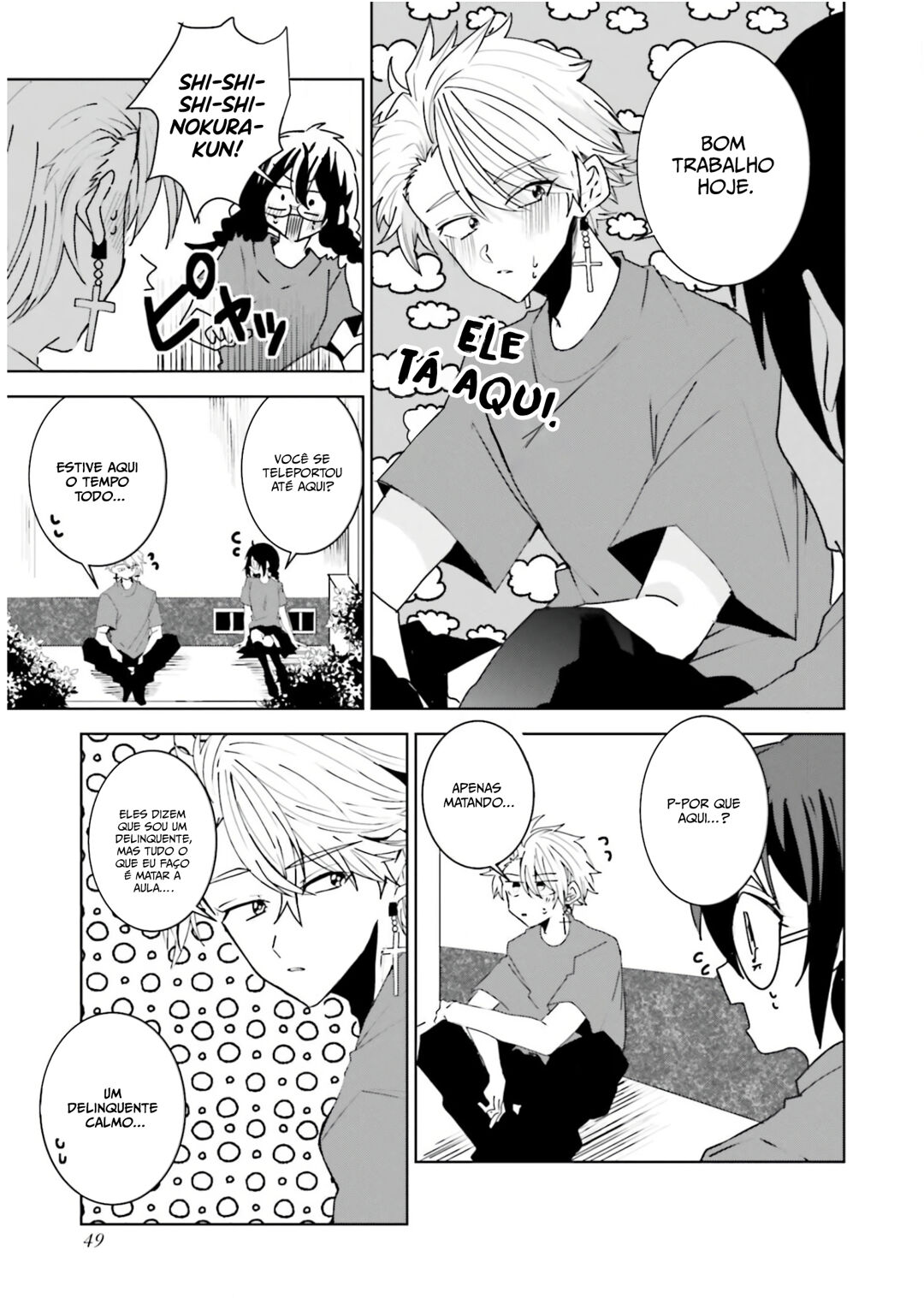 Iincho to Furyou-kun Capítulo 21 Página 6