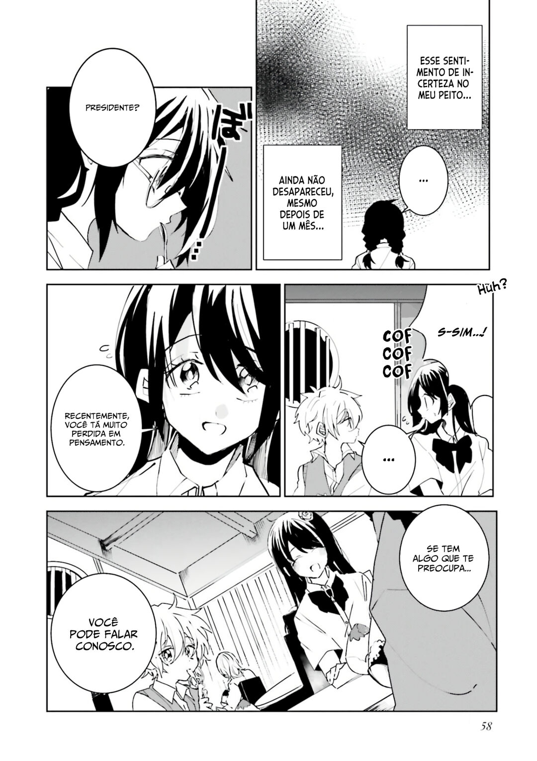 Iincho to Furyou-kun Capítulo 22 Página 3