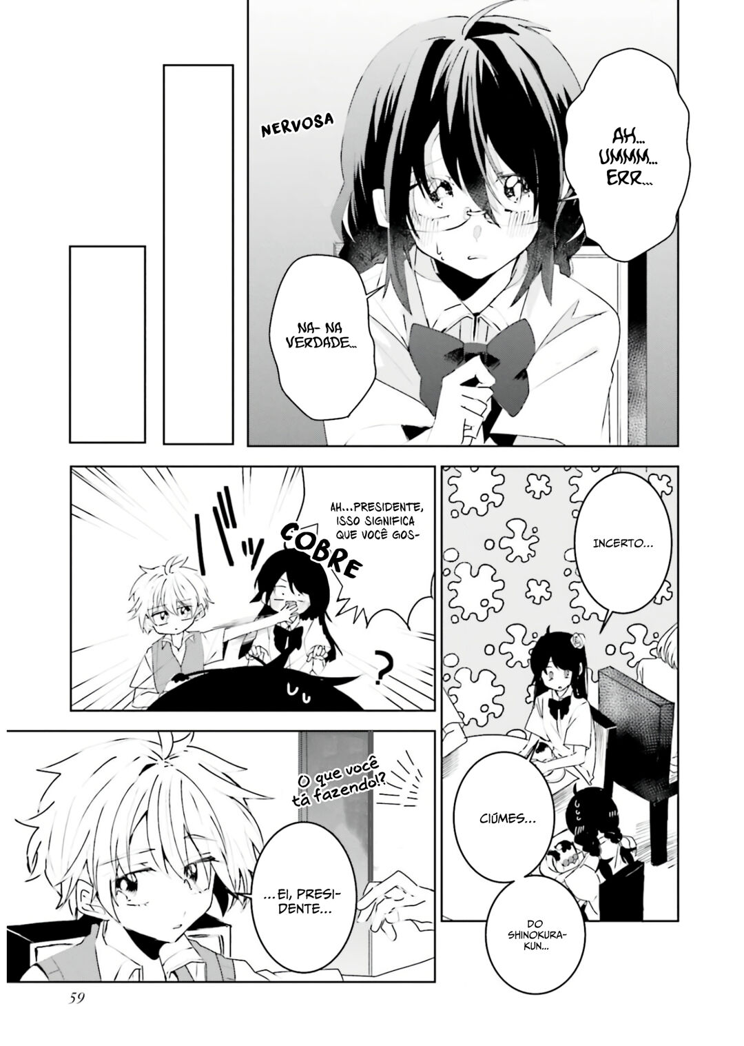 Iincho to Furyou-kun Capítulo 22 Página 4