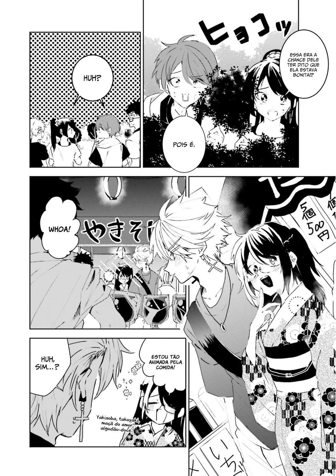 Iincho to Furyou-kun Capítulo 24 Página 8