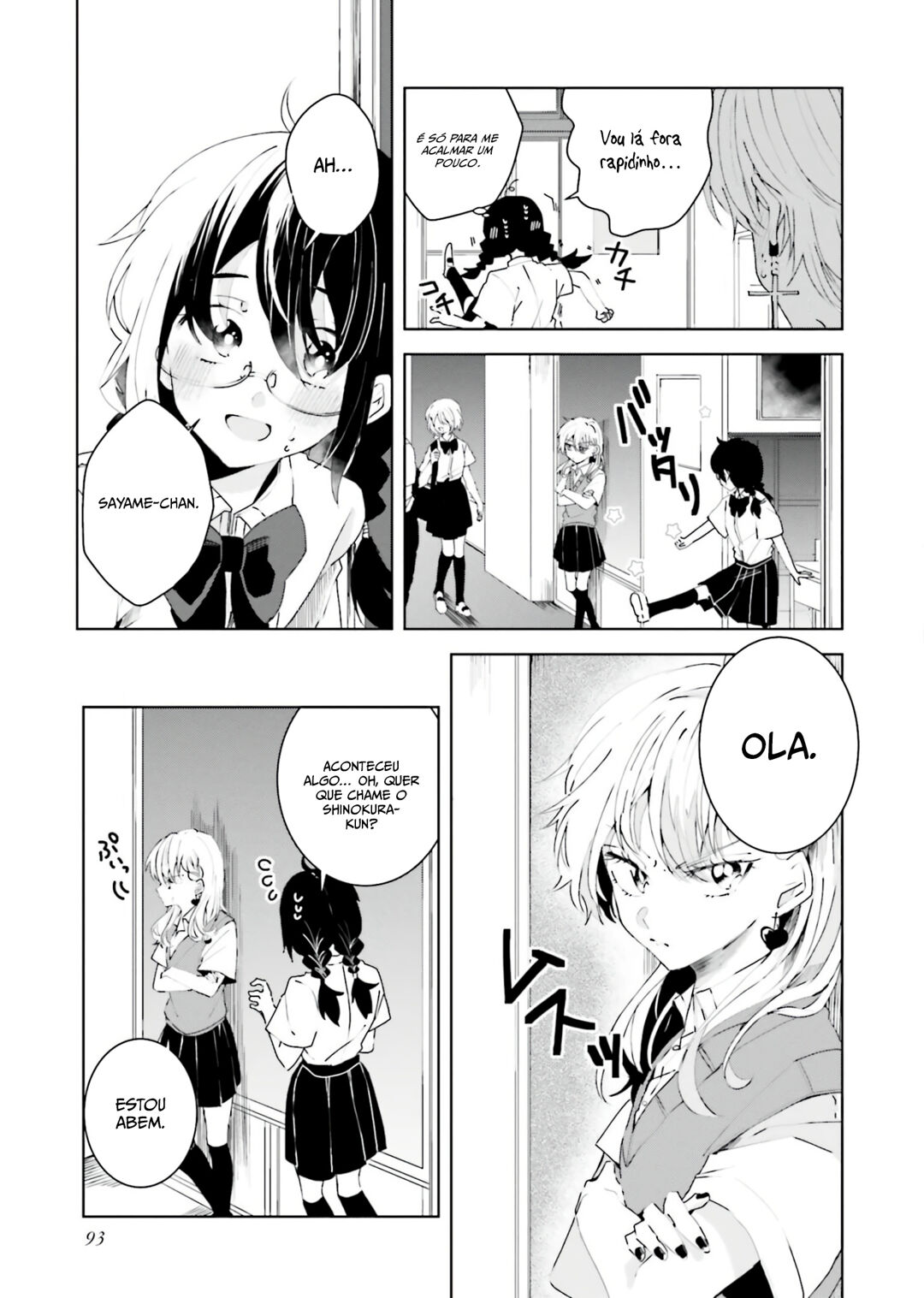 Iincho to Furyou-kun Capítulo 25 Página 5