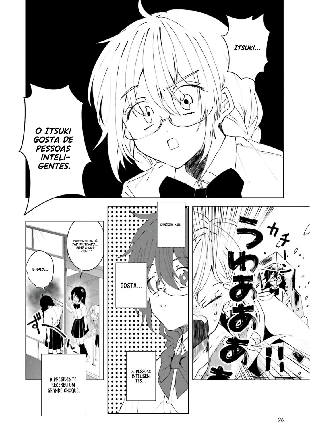 Iincho to Furyou-kun Capítulo 25 Página 8