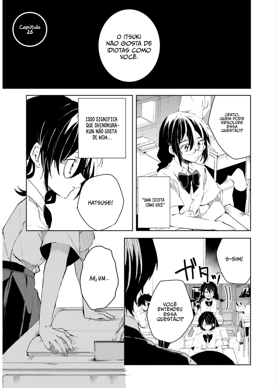 Iincho to Furyou-kun Capítulo 26 Página 3