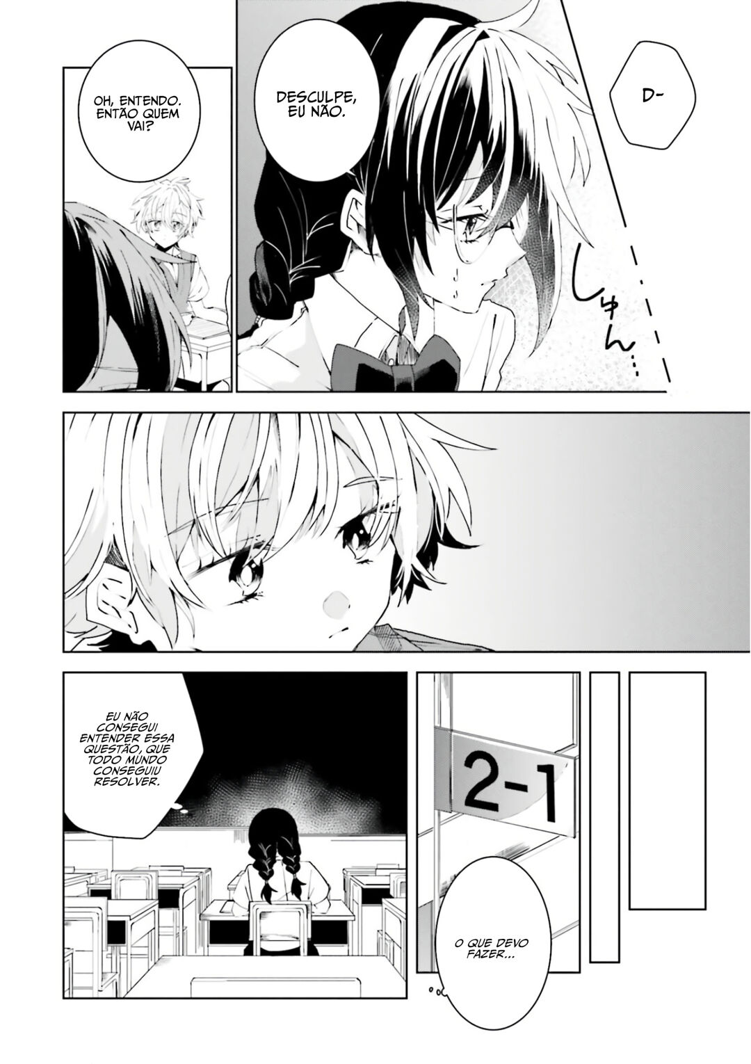 Iincho to Furyou-kun Capítulo 26 Página 4
