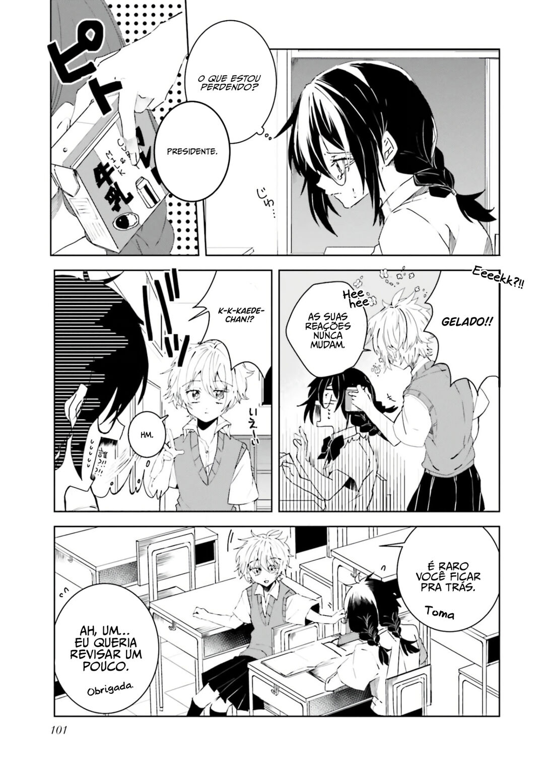 Iincho to Furyou-kun Capítulo 26 Página 5
