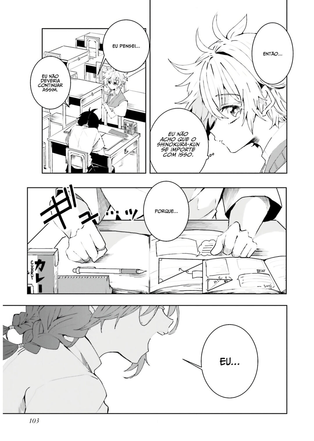 Iincho to Furyou-kun Capítulo 26 Página 7