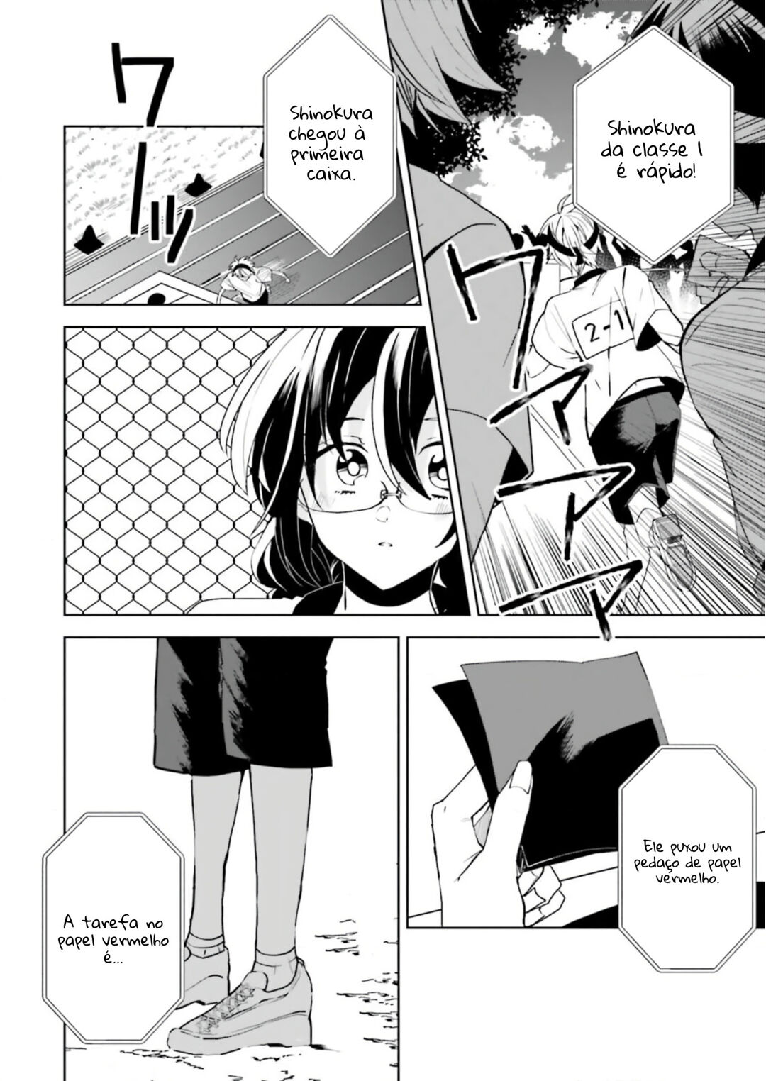 Iincho to Furyou-kun Capítulo 29 Página 8