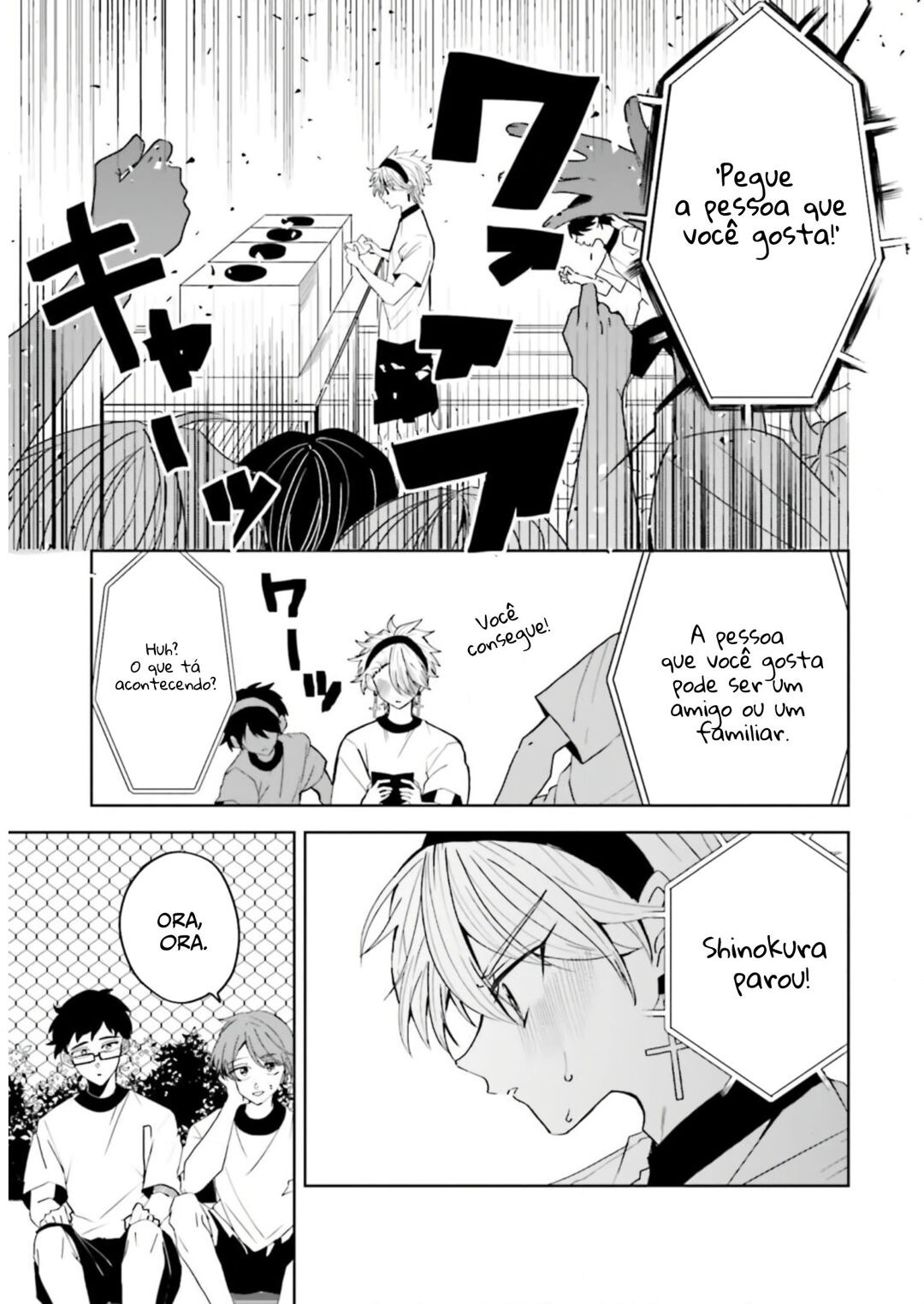 Iincho to Furyou-kun Capítulo 29 Página 9
