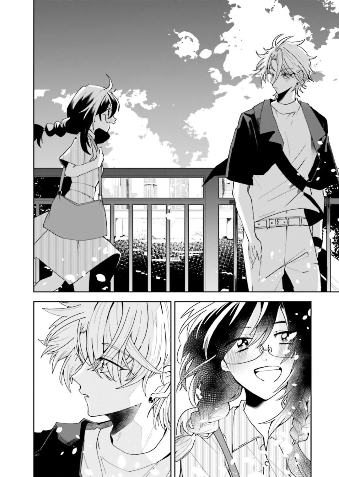 Iincho to Furyou-kun Capítulo 30 Página 7