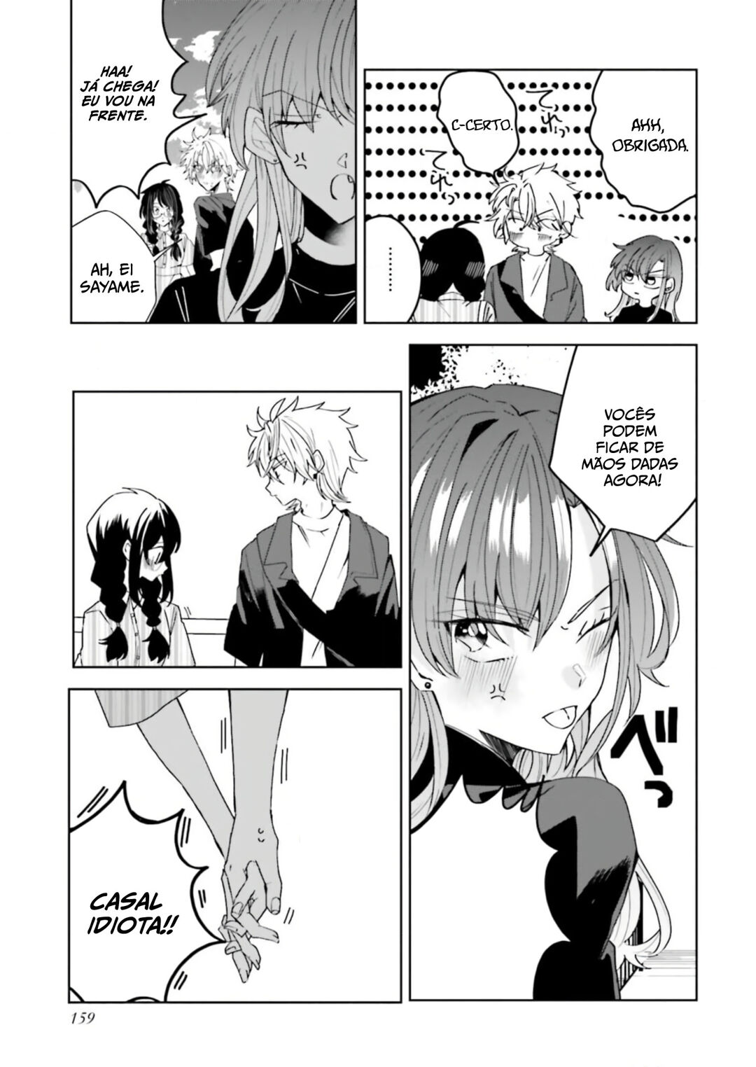 Iincho to Furyou-kun Capítulo 30 Página 9