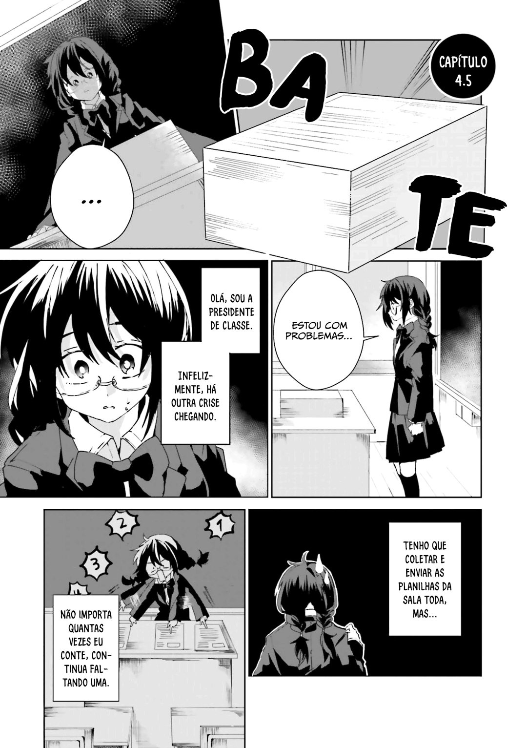 Iincho to Furyou-kun Capítulo 4.5 Página 2