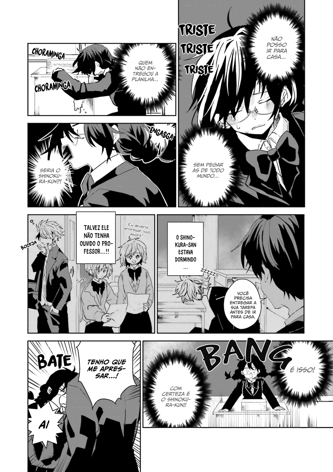 Iincho to Furyou-kun Capítulo 4.5 Página 3