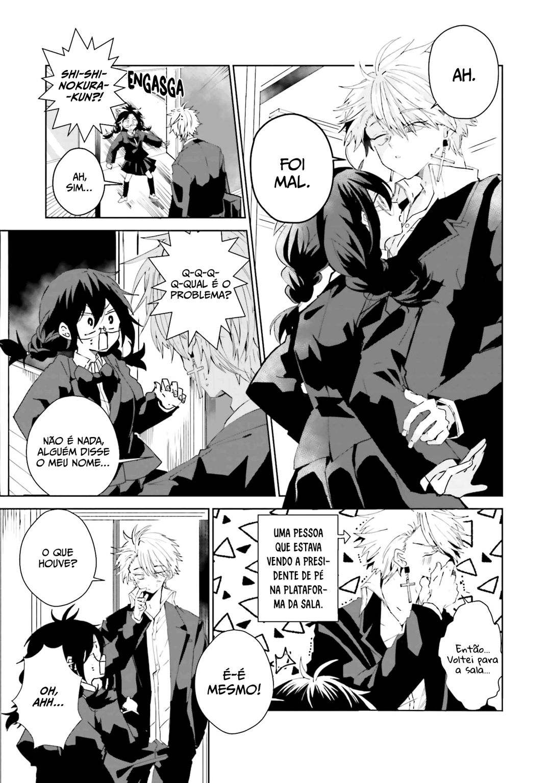 Iincho to Furyou-kun Capítulo 4.5 Página 4