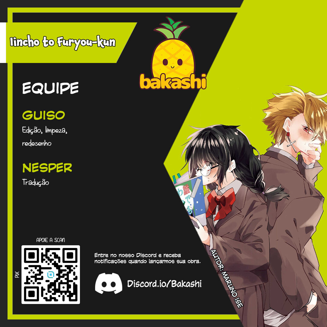 Iincho to Furyou-kun Capítulo 4 Página 1