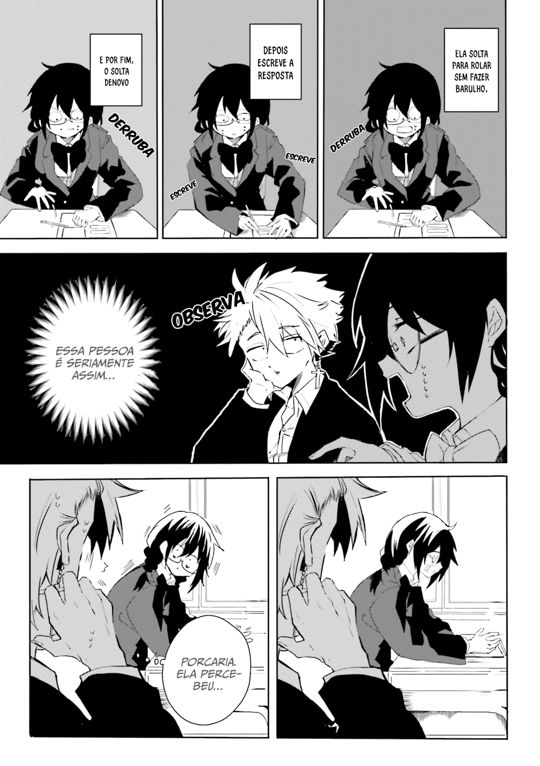 Iincho to Furyou-kun Capítulo 4 Página 4