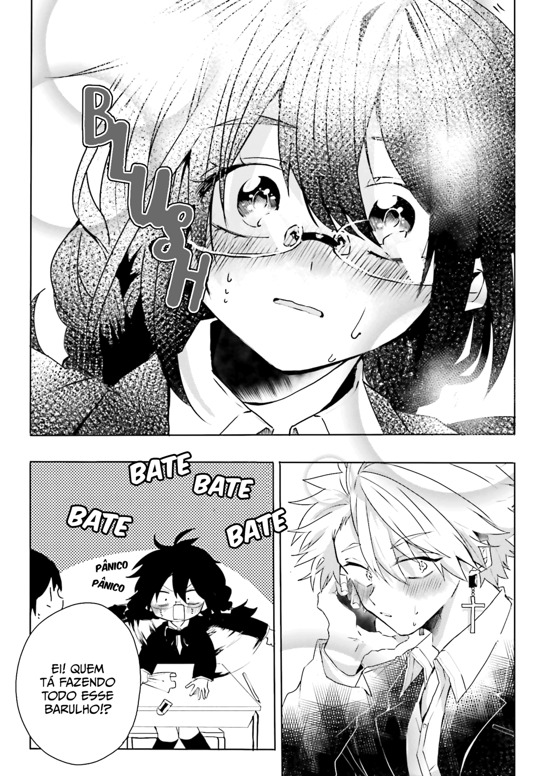 Iincho to Furyou-kun Capítulo 4 Página 5
