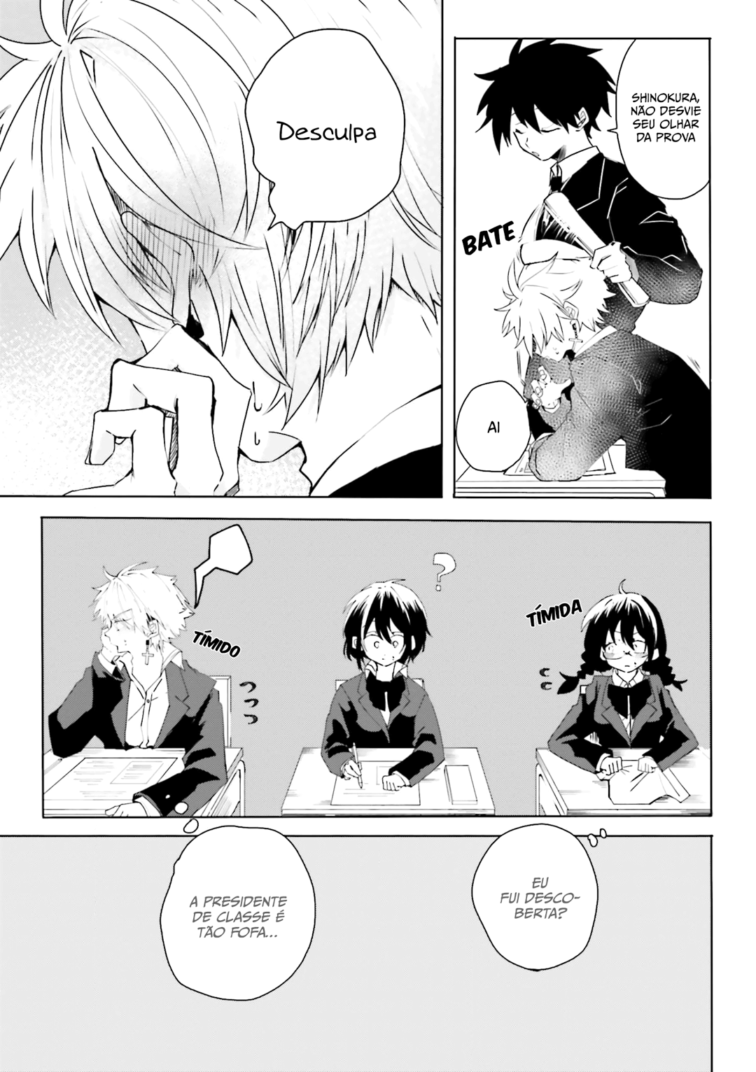 Iincho to Furyou-kun Capítulo 4 Página 6
