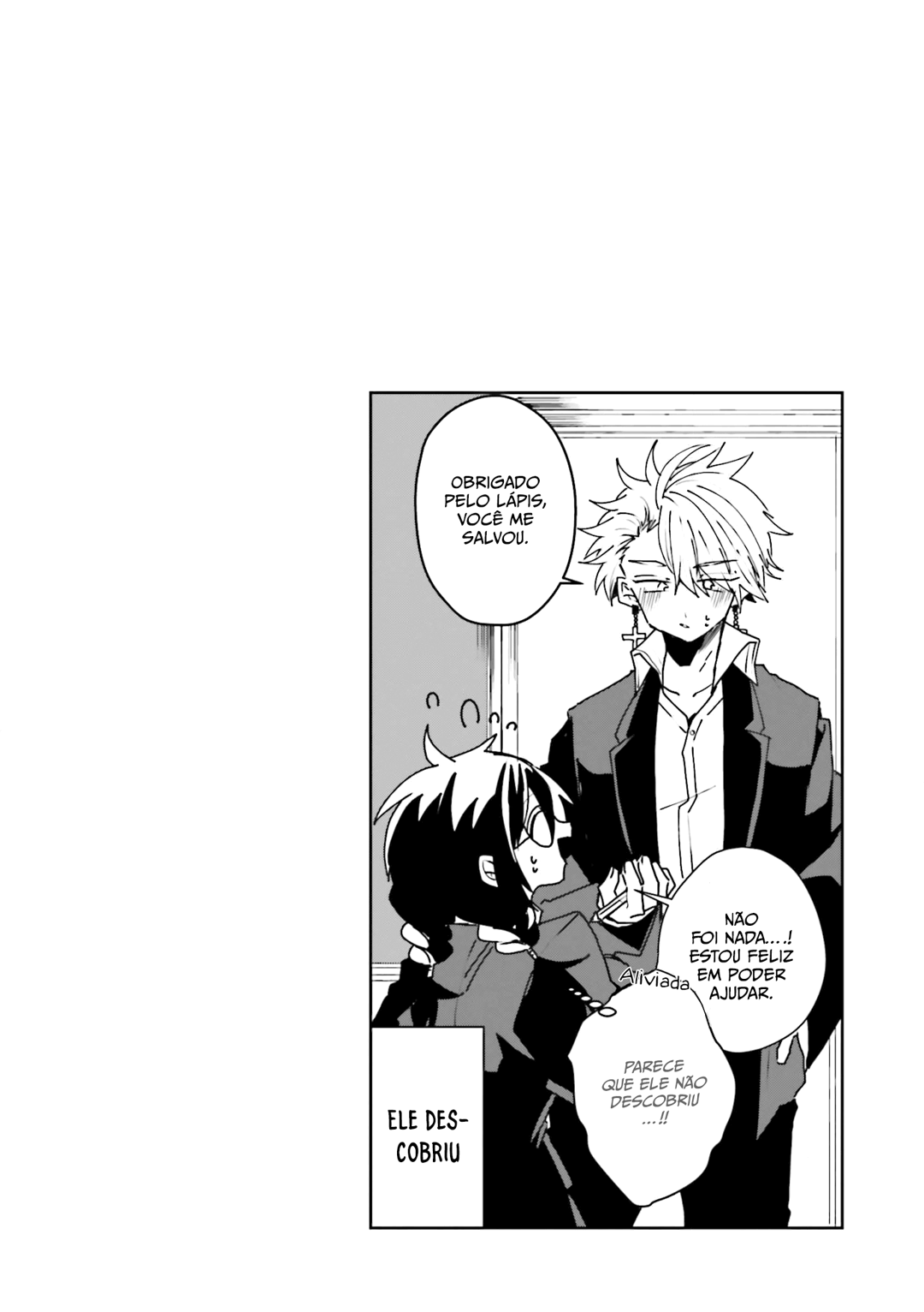 Iincho to Furyou-kun Capítulo 4 Página 7