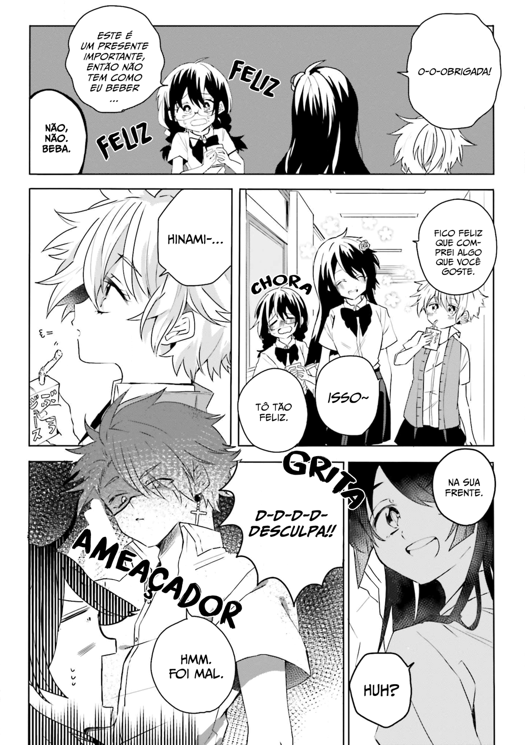 Iincho to Furyou-kun Capítulo 5 Página 3