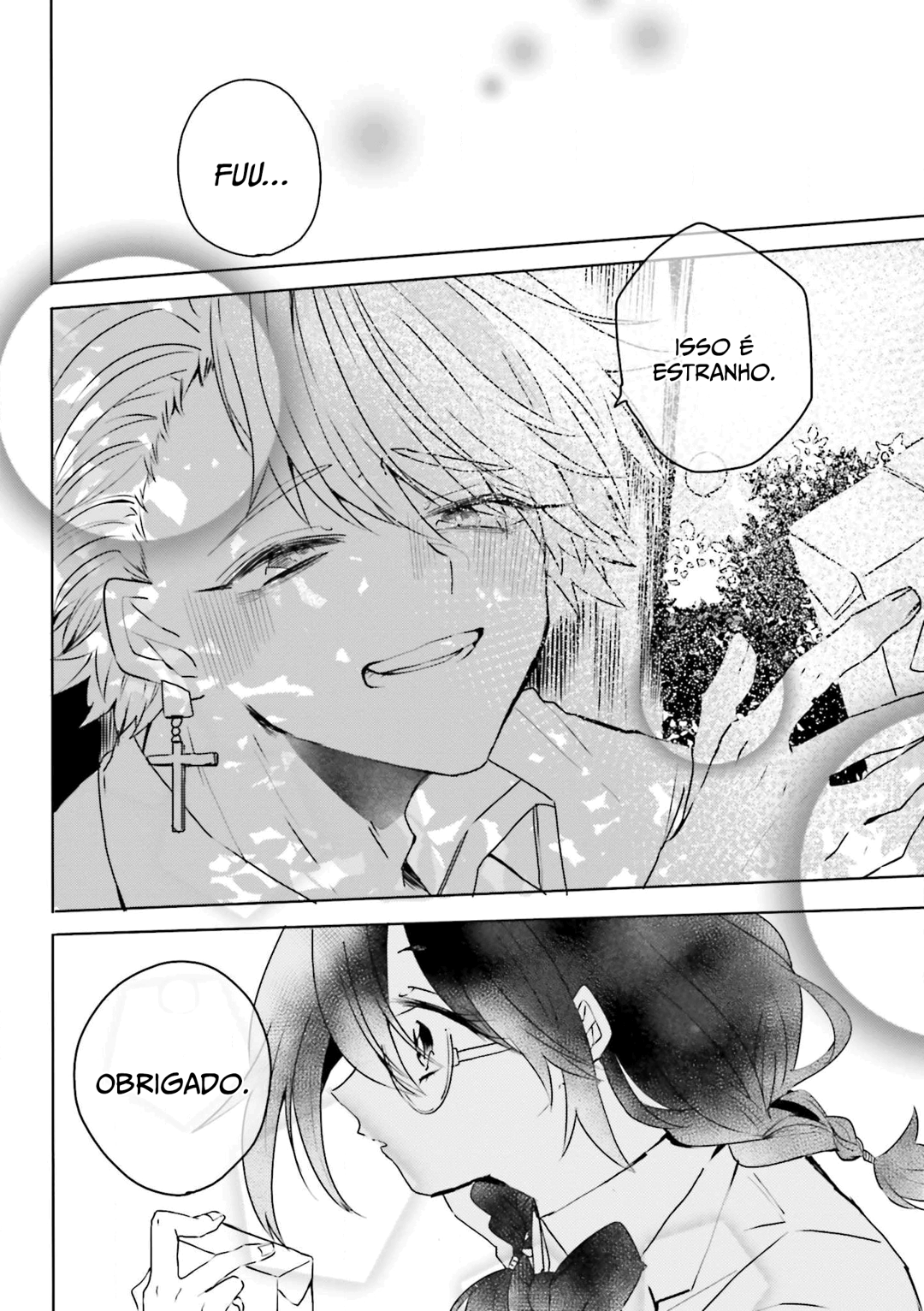 Iincho to Furyou-kun Capítulo 5 Página 7