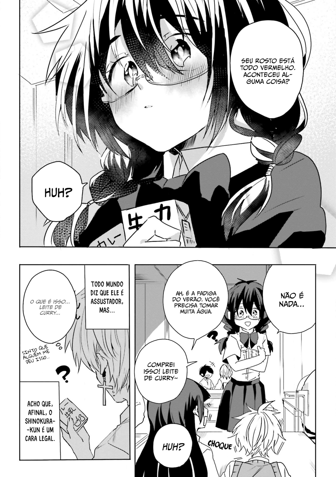 Iincho to Furyou-kun Capítulo 5 Página 9