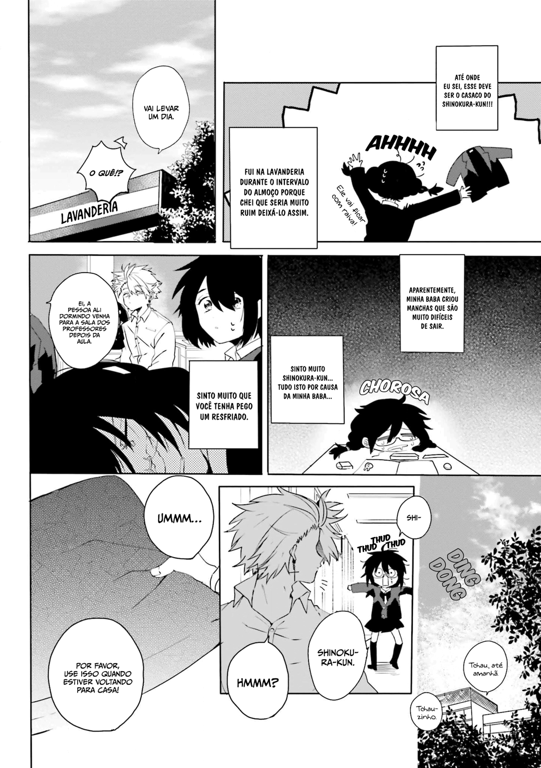 Iincho to Furyou-kun Capítulo 8 Página 3
