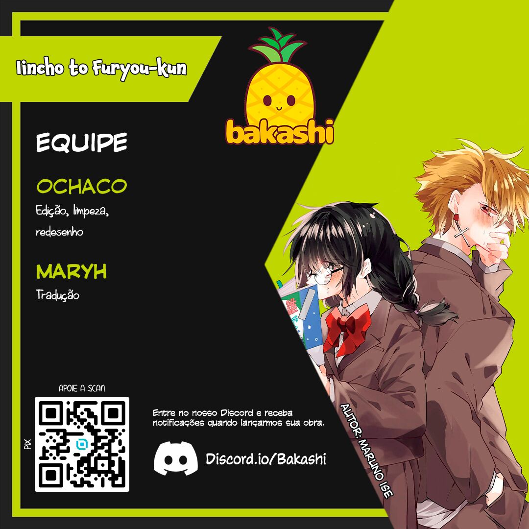 Iincho to Furyou-kun Capítulo 9 Página 1