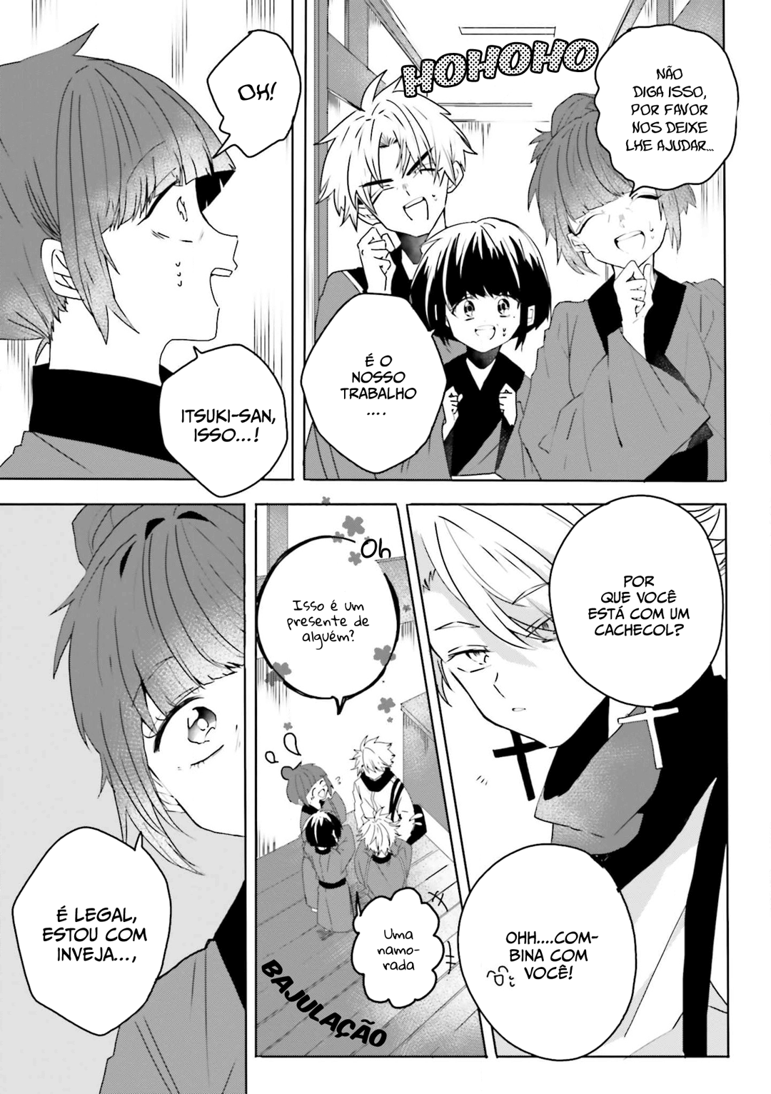 Iincho to Furyou-kun Capítulo 9 Página 4