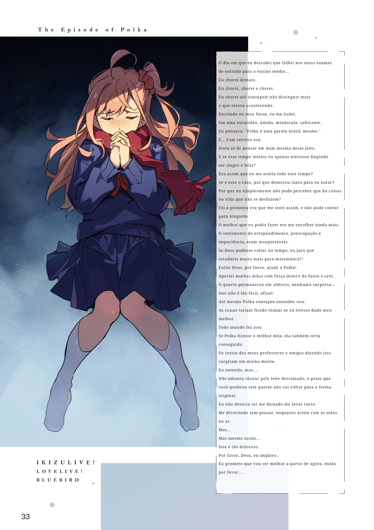 IKIZULIVE! LoveLive! Bluebird Capítulo 1 Página 2