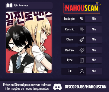 Iljin Romance Capítulo 3 Página 1