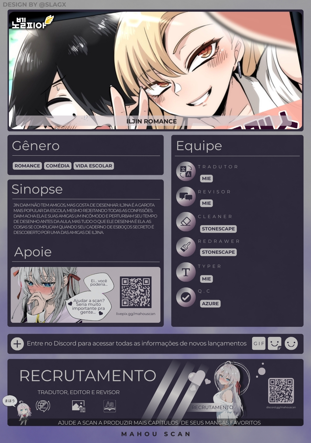 Iljin Romance Capítulo 30 Página 1