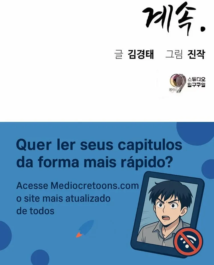 Imperador com um Coração Inimaginável Capítulo 12 Página 13