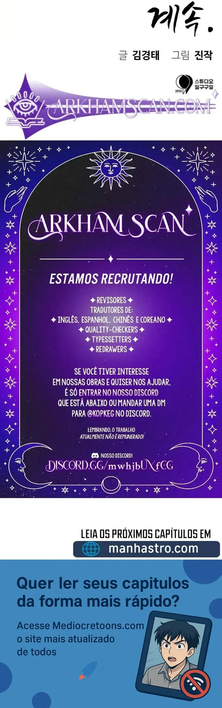 Imperador com um Coração Inimaginável Capítulo 2 Página 15