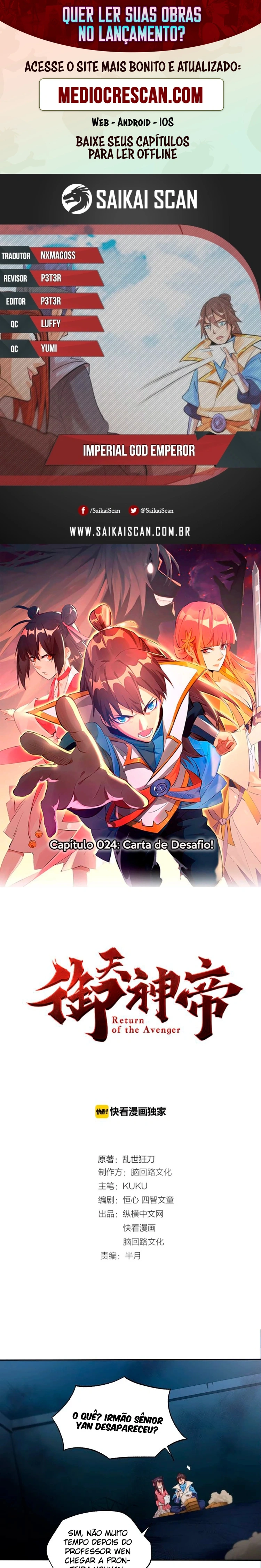 Imperador Divino Imponente Capítulo 24 Página 1