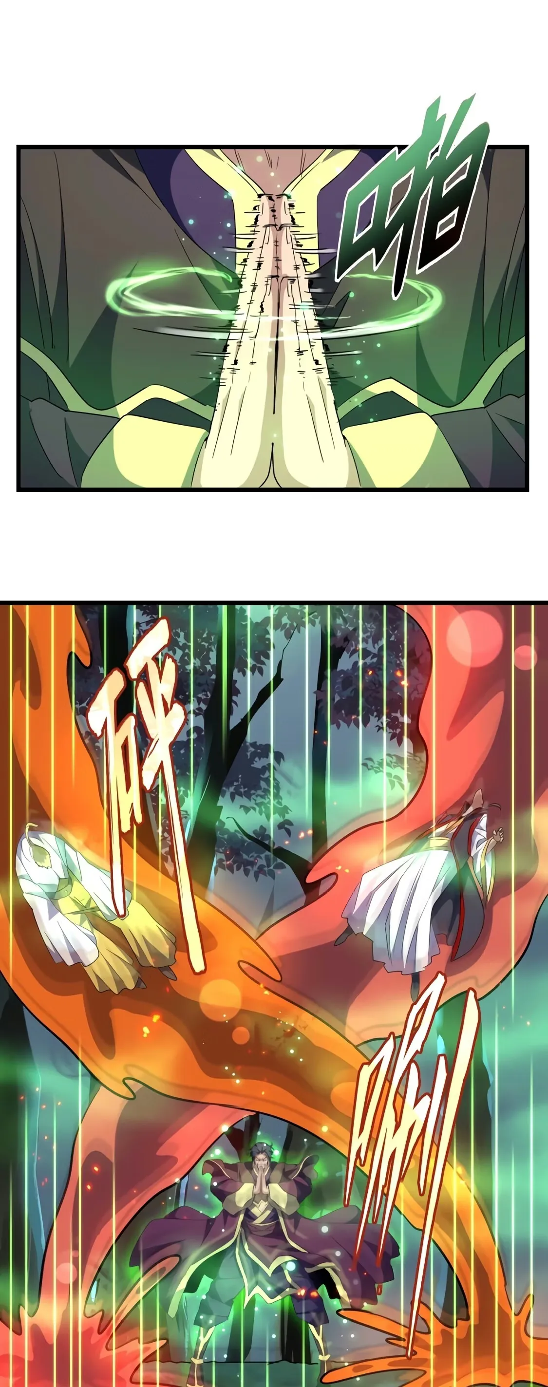 Imperador Mágico Capítulo 227 Página 14