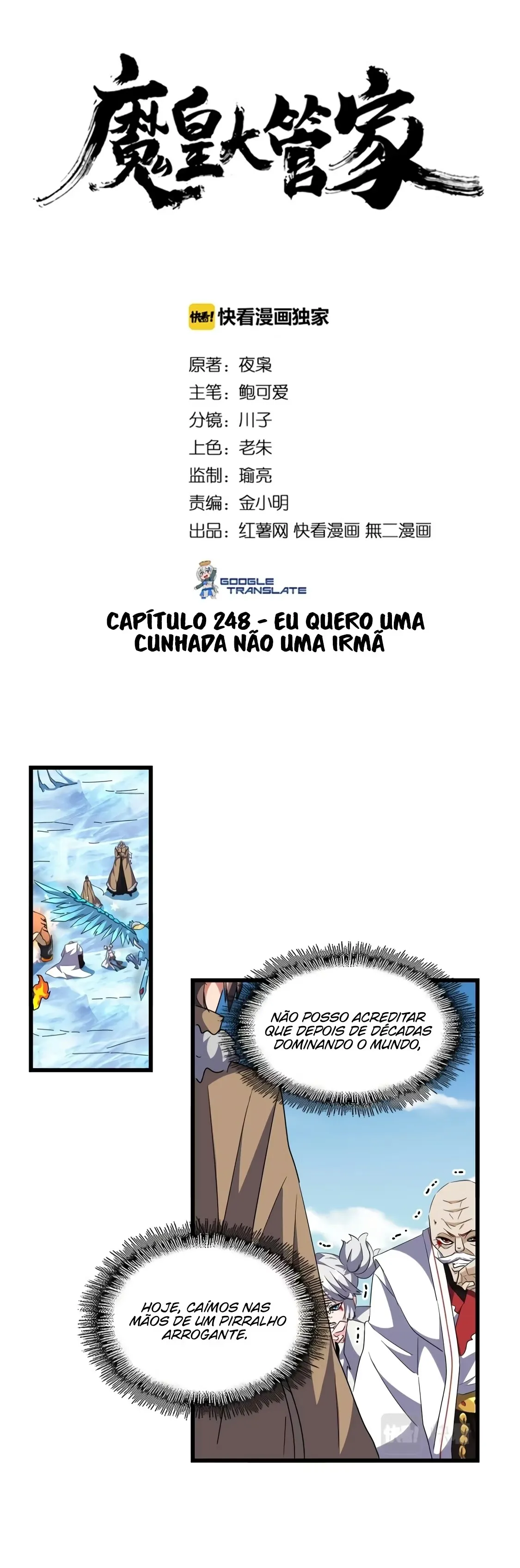 Imperador Mágico Capítulo 248 Página 2