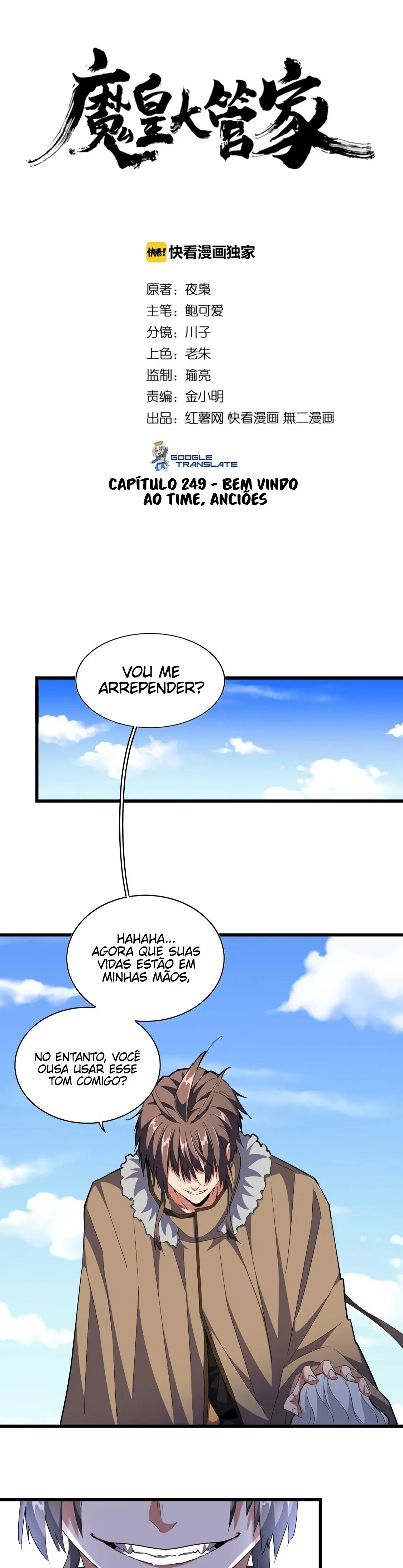 Imperador Mágico Capítulo 249 Página 2