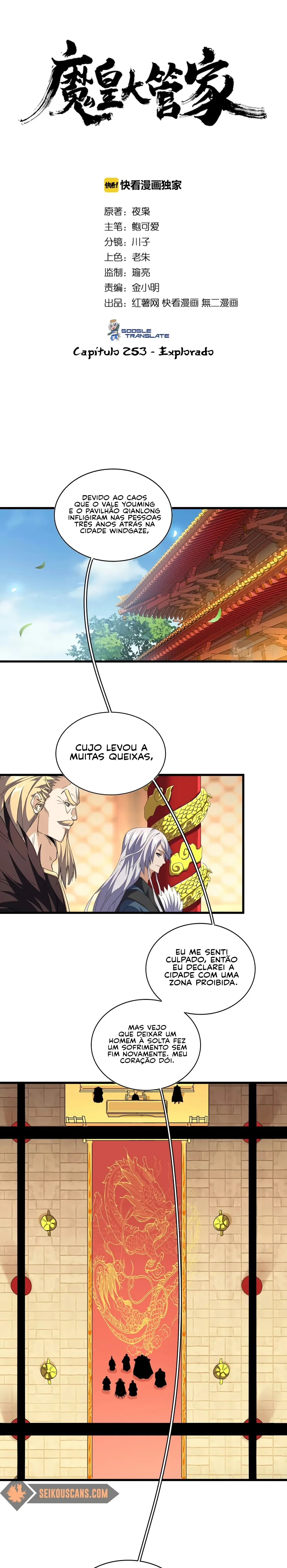 Imperador Mágico Capítulo 253 Página 2