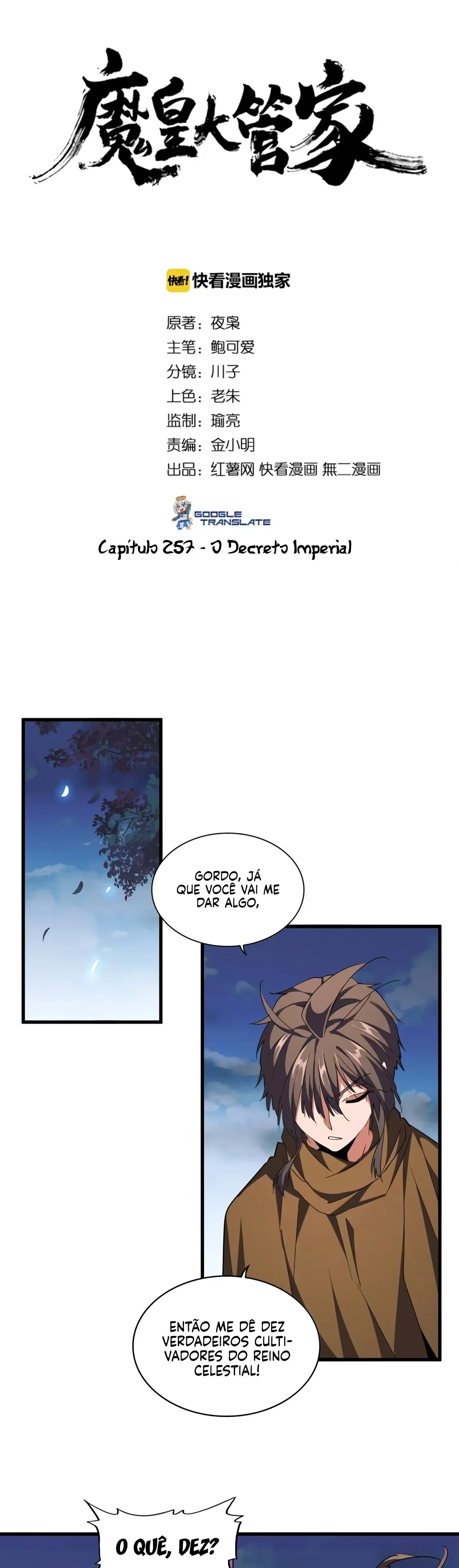 Imperador Mágico Capítulo 257 Página 2