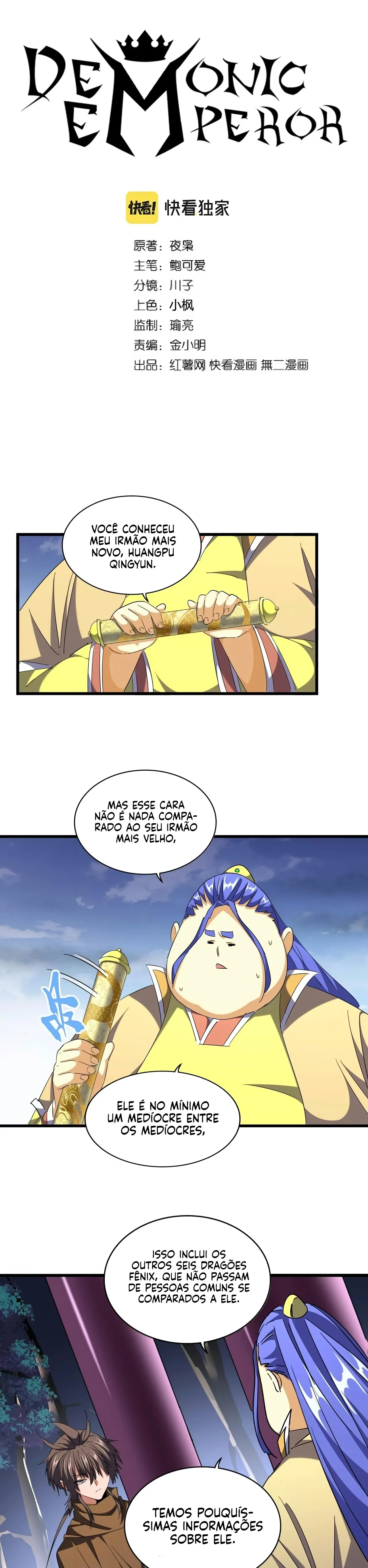 Imperador Mágico Capítulo 260 Página 2