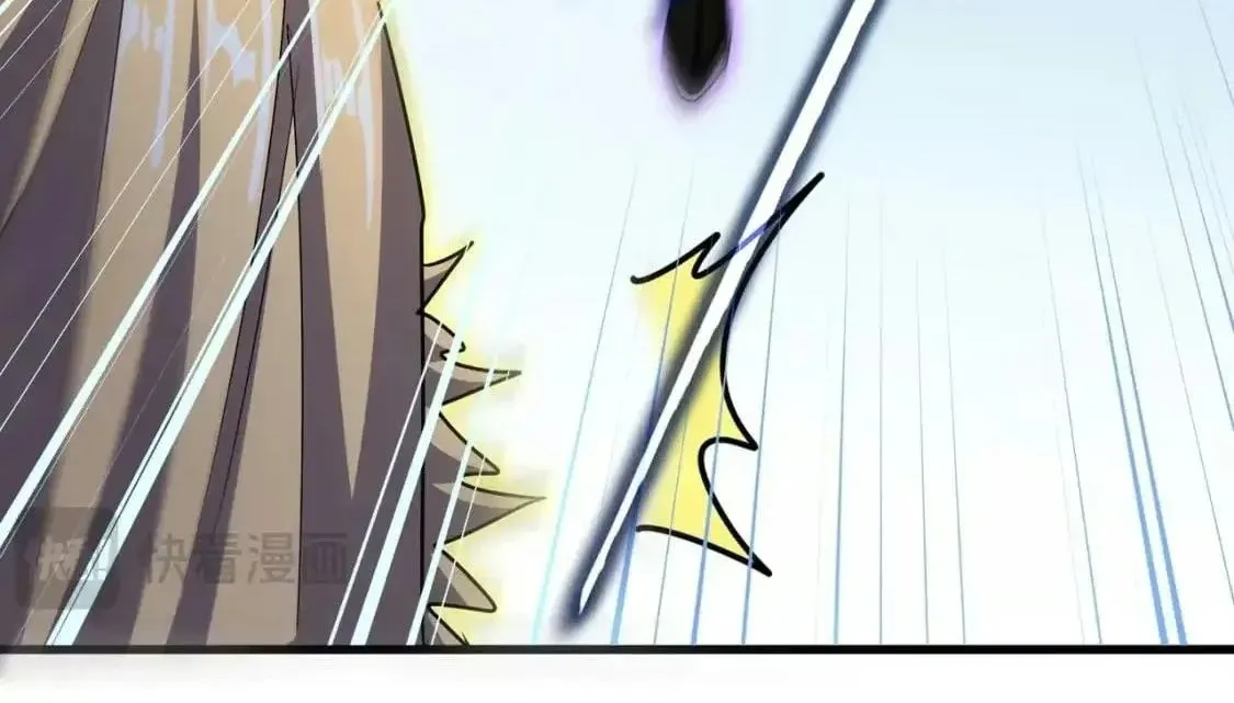 Imperador Mágico Capítulo 472 Página 3